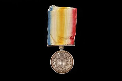 Lot 754 - A rare Defence of Kelat-I-Ghilzie medal