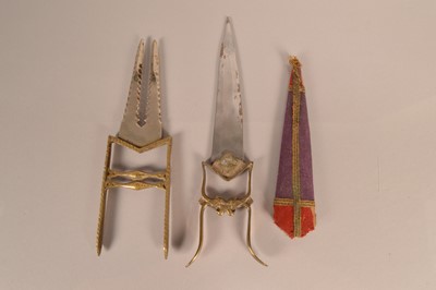 Lot 758 - Two reproduction Indian Katar Daggers