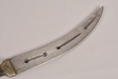 Lot 780 - A Sudanese Double Dagger
