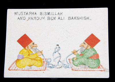Lot 528 - A rare Tiffany & Co Harlequin tranformation playing cards circa 1879