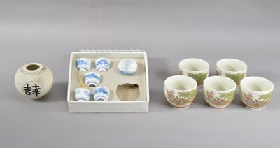 Lot 102 - Five 20th century Japanese ceramic tea cups