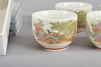 Lot 102 - Five 20th century Japanese ceramic tea cups