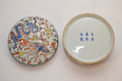 Lot 102 - A collection of Asian ceramics