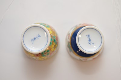 Lot 102 - A collection of Asian ceramics