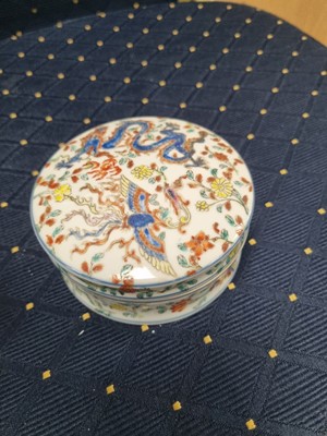 Lot 102 - A collection of Asian ceramics
