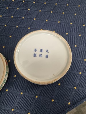 Lot 102 - A collection of Asian ceramics