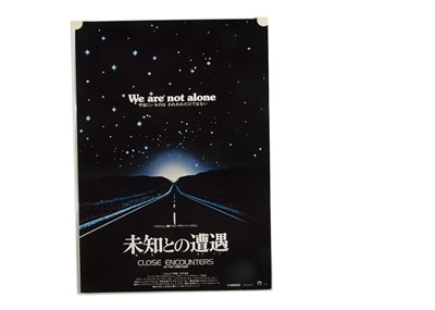 Lot 424 - Japanese B2 Film Posters