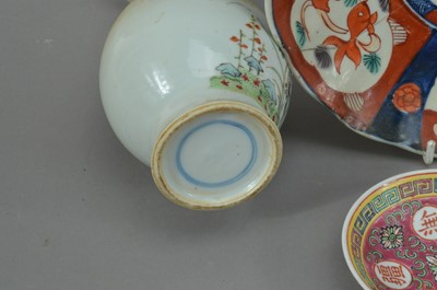 Lot 92 - A collection of Chinese ceramics