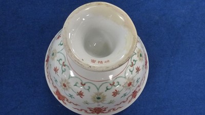 Lot 92 - A collection of Chinese ceramics