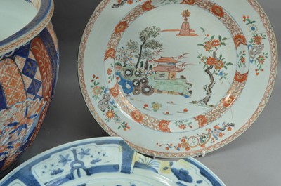 Lot 94 - A large Chinese Imari pattern ceramic fish bowl