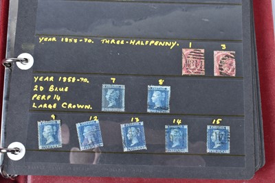 Lot 198 - A selection of British Victorian stamps