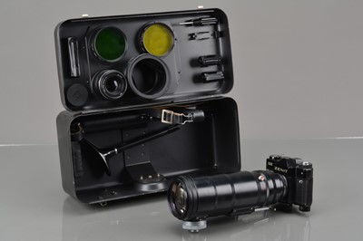 Lot 422 - A Zenit Photosniper SLR Camera