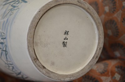 Lot 35 - A first half 20th century Japanese earthenware crane design vase