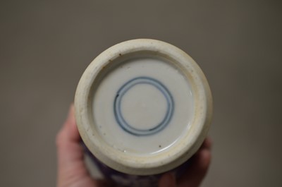 Lot 298 - A pair of mid 20th century Chinese blue and white porcelain vases