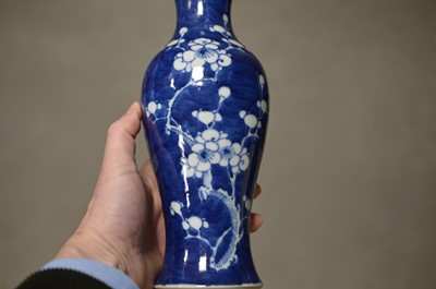 Lot 298 - A pair of mid 20th century Chinese blue and white porcelain vases