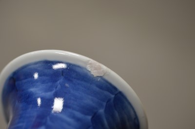 Lot 298 - A pair of mid 20th century Chinese blue and white porcelain vases