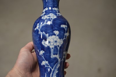 Lot 298 - A pair of mid 20th century Chinese blue and white porcelain vases