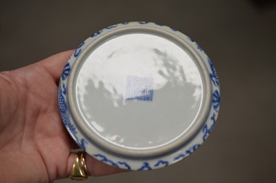 Lot 301 - Two small Chinese porcelain blue and white dishes