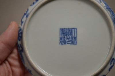 Lot 301 - Two small Chinese porcelain blue and white dishes
