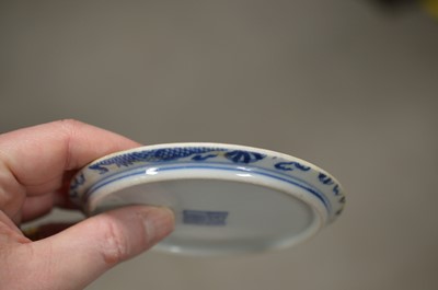 Lot 301 - Two small Chinese porcelain blue and white dishes