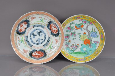 Lot 302 - Two Chinese porcelain chargers