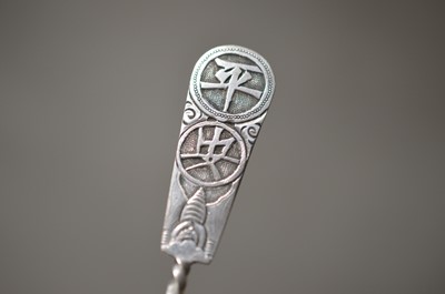 Lot 305 - Four Chinese Silver Salts and a Chinese silver bread fork