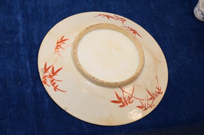 Lot 312 - Five Oriental items including a famille rose plate