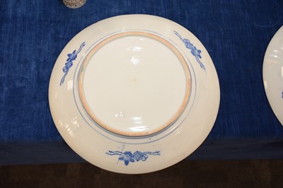 Lot 321 - A group of Oriental ceramics