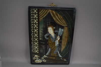 Lot 323 - Three decorative Chinese reverse glass paintings of noble women