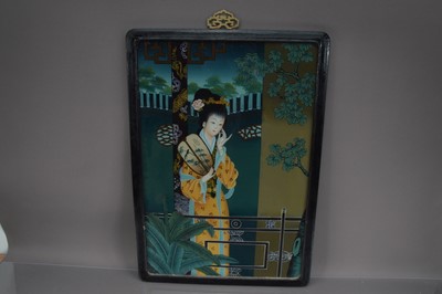 Lot 323 - Three decorative Chinese reverse glass paintings of noble women