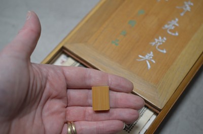 Lot 332 - A 20th Century Chinese Mahjong set