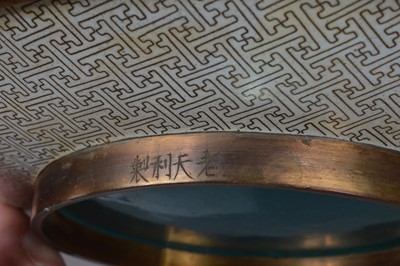 Lot 333 - A pair of Japanese cloisonne plates