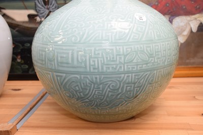 Lot 340 - A very large Chinese celadon porcelain vase