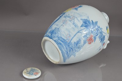 Lot 341 - A large Chinese porcelain wine pot