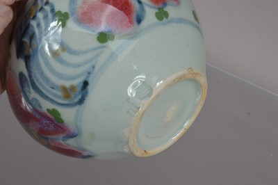 Lot 376 - IMPORTANT ANNOUNCEMENT: A Studio Pottery stoneware jar and cover by Elizabeth Fritsch CBE