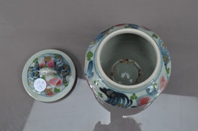 Lot 376 - IMPORTANT ANNOUNCEMENT: A Studio Pottery stoneware jar and cover by Elizabeth Fritsch CBE