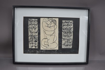 Lot 492 - Nasser Ovissi (Iranian/American b.1934)