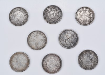 Lot 112 - A collection of eight Far Eastern Chinese dollar style white metal medallions