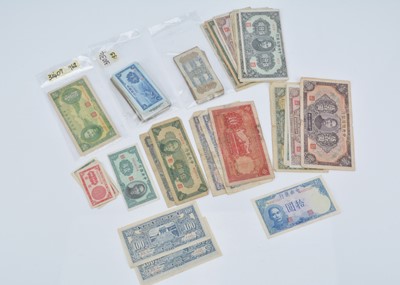 Lot 141 - A collection of Chinese banknotes