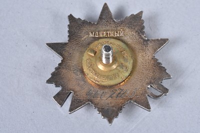 Lot 753 - A Russian Order of the Red Star