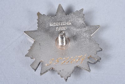 Lot 753 - A Russian Order of the Red Star