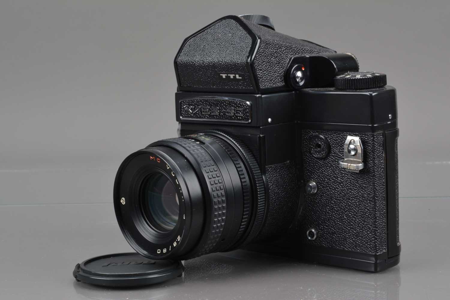 Lot 248 - A Kiev 60 Camera