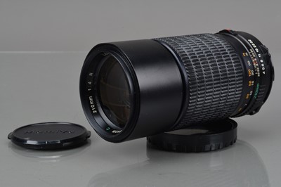 Lot 299 - A Mamiya Sekor C 210mm f/4 N Lens