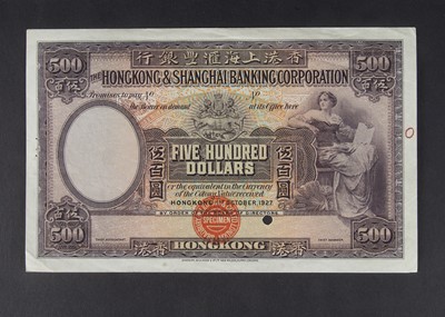 Lot 98 - Specimen Bank Note:  The Hong Kong and Shanghai Banking Corporation specimen 500 Dollars