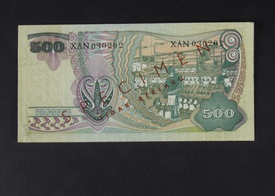 Lot 99 - Specimen Bank Note:  Indonesia specimen 500 Rupiah