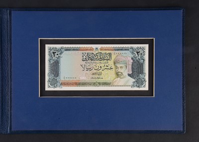 Lot 237 - Central Bank of Oman