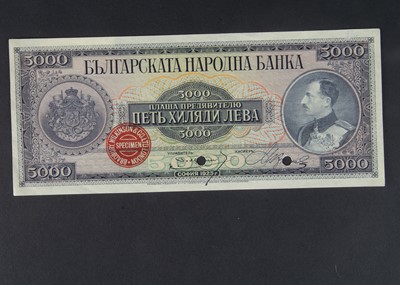 Lot 359 - Specimen Bank Note:  Bulgaria specimen 5000 Levs