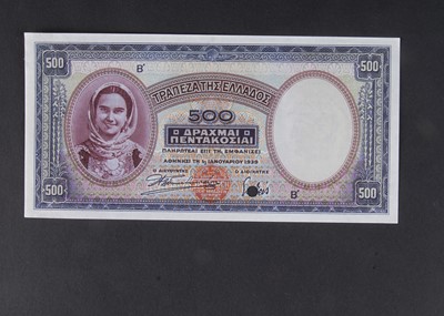 Lot 391 - Specimen Bank Note:  Greece specimen 500 Drachmai