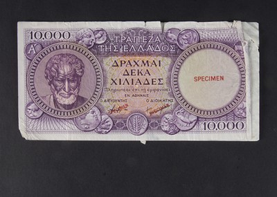 Lot 392 - Specimen Bank Note:  Greece specimen 10000 Drachmai