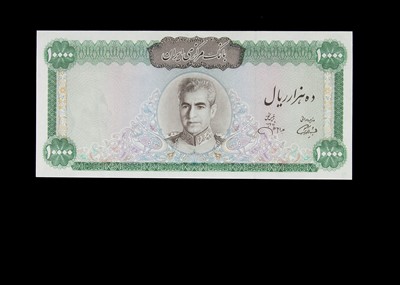 Lot 402 - Specimen Bank Note:  Bank Markazi Iran specimen 10000 Rials